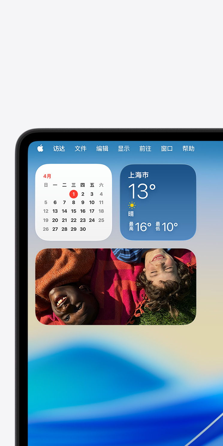 macOS 桌面界面与小组件展示